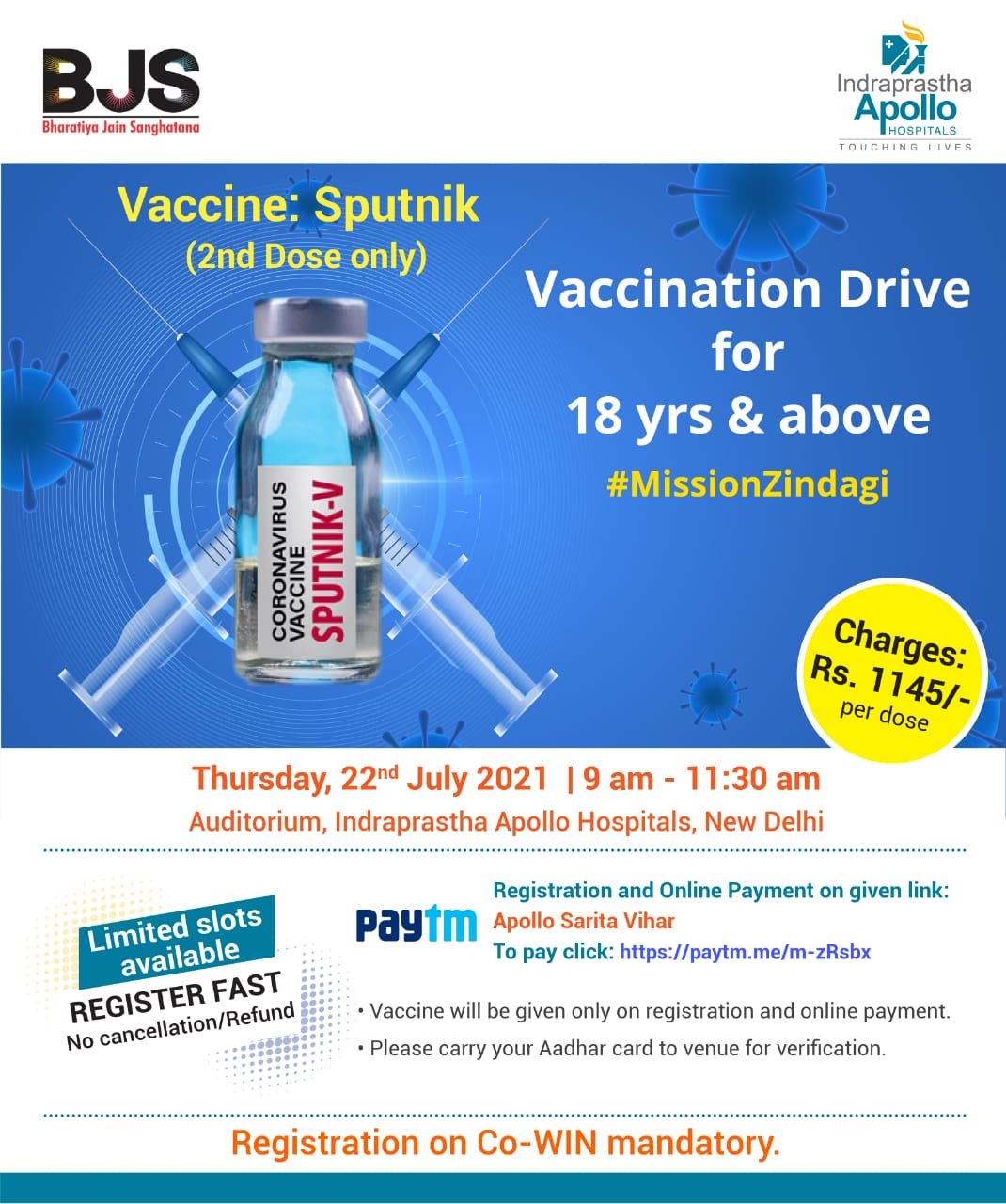 Sputnik Vaccination camp in Delhi on 22 July 2021
